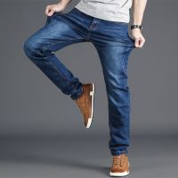 Plus Size Mens Seluar Long Jeans Pants Saiz 28-48