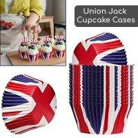 OKDEALS 50/100/200ชิ้น Jubilee Queen แพลตตินัม GB เคสอุปกรณ์ทำเบเกอรี่งานเลี้ยงสตรีทคัพเค้กการอบมัฟฟินอุปกรณ์ทำเค้ก