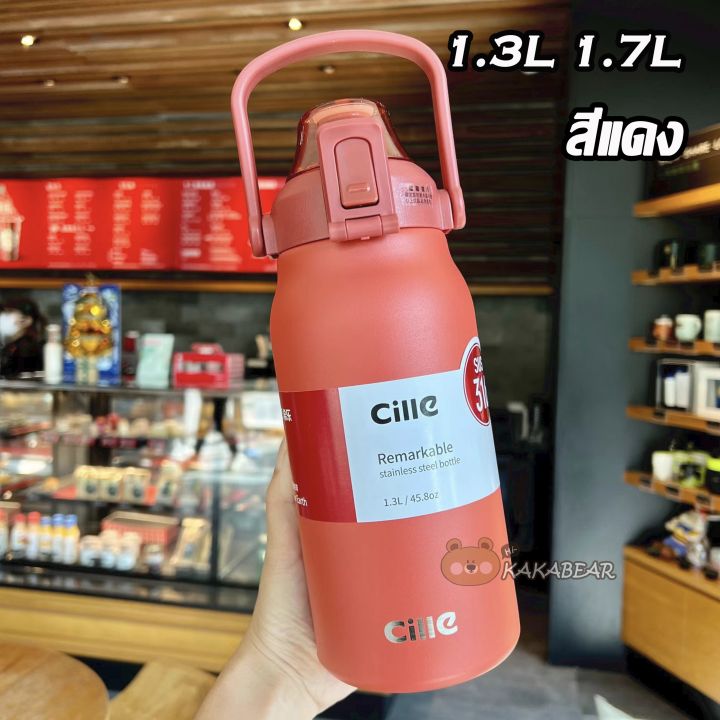 cille-stainless-steelแปรงล้างหลอด-กระติกน้ำ-ขวดนำ้1-7l-1-3lแท้งค์สแตนเลส316-กระติกน้ำเก็บความร้อน-ขวดน้ำเก็บอุณหภูม