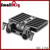 ถูกที่สุด!!! SMALLRIG® Red Raven Baseplate 1756 ##กล้องถ่ายรูป ถ่ายภาพ ฟิล์ม อุปกรณ์กล้อง สายชาร์จ แท่นชาร์จ Camera Adapter Battery อะไหล่กล้อง เคส