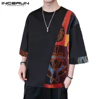 INCERUN Summer Mens 3/4 Sleeve T Shirt Summer Beach Tops Chinese Style Floral Tee Tops