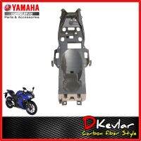 บังโคลนหลัง R3 ปี15-18  ลายเคฟล่า D-Kevlar Duke Shop   YAMAHA R3 อะไหล่แท้เบิกศูนย์ เคลือบลายเคฟล่า อันเดอร์เทลR3