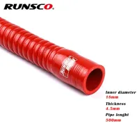 51mm/57/60/63/70/76mm/Straight Silicone Hose 1meter length 4ply Joiner Coupler