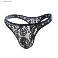 Mens Male Underwear Plus size Lace Floral Mens Male Triangle Underpants Bikinis Boxers s Lingerie Knickers