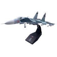 LahomiaรัสเซียสายการบินFlanker Sukhoi Su-27 1/100รถยนต์ไดคาสรุ่นสำหรับของสะสมเครื่องตกแต่งของขวัญ