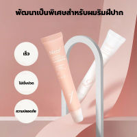 [สำหรับกำจัดขนริมฝีปาก] สารสกัดจากธรรมชาติไม่ระคายเคือง สเปกำจัดขน กำจัดขน/ครีมกำจัดขน มูสกำจัดขน แว็กกำจัดขน กำจัดขนหน้า กำจัดขนใบห