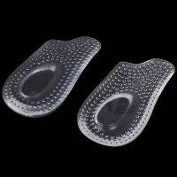 Wallhot 1Pair Soft Silicone Gel Insoles Heel Pain Support Shoe well