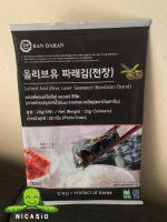 Salted and Olive Laver Seaweed   5  Sheets Size 20 g. by BAN DARAN