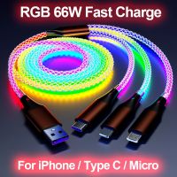 6A 66W RGB Lights Fast Charging USB Type C Cable For Samsung Xiaomi Huawei OPPO Phone Accessories Car Charge Cord For iPhone