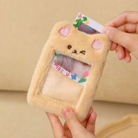 【CW】Korea Bear Rabbit Plush Photocard Holder Bus Card Holder Kpop Idol Photo Sleeve Case ID Card Cover With Keychain Pendants