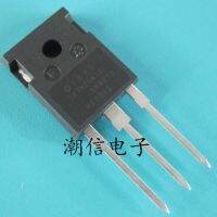 5pcs IXTH75N15 TO-247 150V 75A