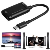 1pc Black USB-C Type C To HDMI-compatible Adapter USB 3.1 Cable For MHL Android Phone Tablet USB3.1 C To HDMI-compatible Adapter Adapters Adapters