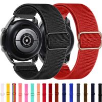 Solo Loop Straps For Samsung Galaxy Watch 4 Classic 46mm 42mm Fabric Adjustable Bands For Galaxy Watch4 44mm 40mm Gear S3 Correa