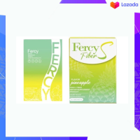 Fercy Fiber S เฟอร์ซี่ ไฟเบอร์ เอส ไฟเบอร์ชงผอม(10 ซอง/กล่อง) **Fercy Diet เฟอร์ซี่ ไดเอ็ท (10 แคปซูล/กล่อง)(มีให้เลือก 2แบบ)