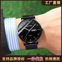 The new hot style mens watch waterproof noctilucent quartz watch students leather business tide quartz watch 8012 --Mens Watch238812►