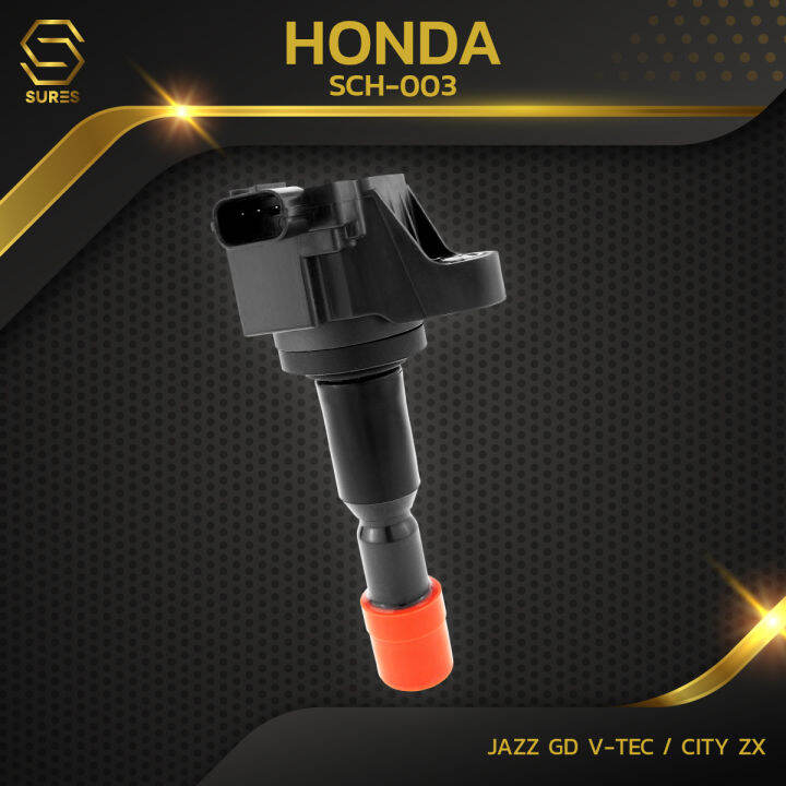 คอยล์จุดระเบิด-honda-jazz-gd-v-tec-city-zx-l15a-ปี-2003-2008-ตรงรุ่น-100-sch-003-sures-made-in-japan-คอยล์หัวเทียน-ฮอนด้า-แจ๊ส-ซิตี้-30520-pwc-003