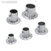 ℡☒ Closet Rod Holder Socket Bracket Flange for Wardrobe Curtain Cloth Rod 16mm-32mm