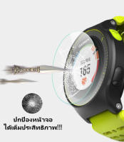 ฟิล์มกระจกกันรอยสำหรับนาฬิกา garmin (รหัสสินค้า : HW-056)