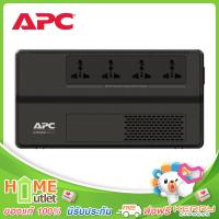 APC EASY UPS BV 1000VA,AVR,Universal Outlet,230V รุ่น BV1000I-MST