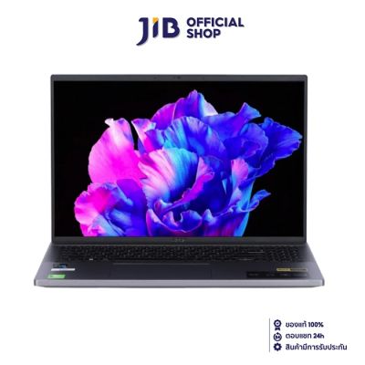 NOTEBOOK (โน้ตบุ๊ค) ACER SWIFT GO 16 SFG16-71-58UH (STEEL GRAY)