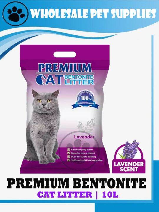 Premium Bentonite Cat Litter Sand LAVENDER Scent 10L Lazada PH