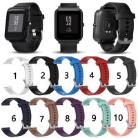 สายรัดซิลิโคนอ่อนสำหรับ Huami Amazfit Bip Lite Bip S U