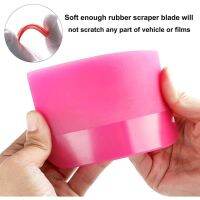 【LZ】 Pink Scraper Soft Rubber Car Window Squeegee Tint Tools Glass Water Wiper Vinyl Wrap Auto Home Office Scraper 2023