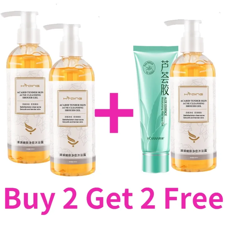 Acne body wash Whitening body wash 260ml Natural Perfume Shower Gel
