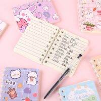 [Hagoya Stationery Stor] 1ชิ้น A7 Kawaii สัตว์คดเคี้ยวโน๊ตบุ๊คหมีกระต่ายมินิแบบพกพากระเป๋า Notepad นักเรียนเครื่องเขียนเด็กของขวัญอุปกรณ์การเรียน