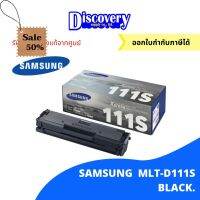 Samsung MLT-D111S Toner ตลับหมึกโทเนอร์สีดำ #หมึกเครื่องปริ้น hp #หมึกปริ้น   #หมึกสี   #หมึกปริ้นเตอร์  #ตลับหมึก