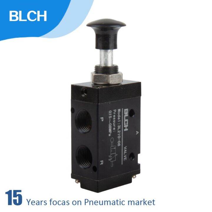 BLCH Manual Pneumatic Valve Cylinder Control Switch 3L/4L Hand Lever ...