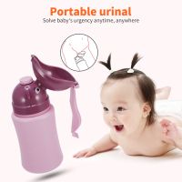 【LZ】✎⊕▪  Portátil criança mictório toalete potty treinamento garrafa pote copo à prova dwaterproof água do bebê meninos meninas avião carro trem viagem 500 ml capacidade