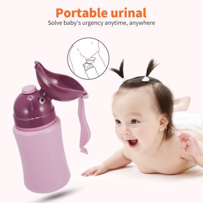 【LZ】✁  Higiene do bebê portátil higiênico mictório meninos meninas pote de viagem de carro ao ar livre anti-vazamento potty crianças conveniente treinamento toalete potty
