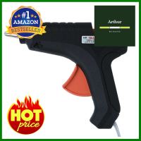 ปืนยิงกาว ZYNTEC TG-05 ดำ 40 วัตต์GLUE GUN ZYNTEC TG-05 40W BLACK **มีบริการชำระเงินปลายทาง**