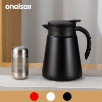 ONEISALL หม้อต้มชาและกาแฟสแตนเลสขวดทนความร้อนขนาดใหญ่880มล. เก็บความร้อนชุดชาใช้ในบ้านโถใส่น้ำฉนวนกันความร้อน