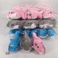 【CC】 New shark TOY DOLL  Keychain gift Stuffed plush doll