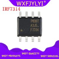 10pcs F7314 IRF7314 MOSFET   SOP8  integrated circuit