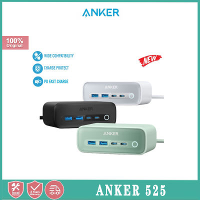Anker USB 6-In-1 525แท่นชาร์จ C ปลั๊กไฟสายไฟต่อ5ฟุตพร้อม2AC 2USB A 2USB C กำลังไฟสูงสุด67W สำหรับสำนักงานและบ้าน