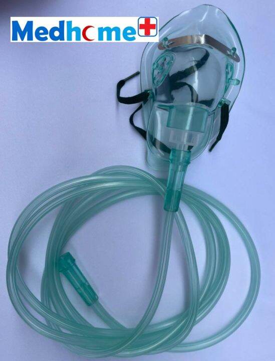 Oxygen Face Mask (Adult) with tubing Lazada