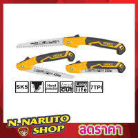 ING CO FOLDING SAW 180mm 7 นิ้ว เลื่อยพับ เลื่อยพกพา ขนาด 7 นิ้ว แบบพกพา แบบมีเซฟตี้ เลื่อยตัดไม้ เลื่อยตัดกิ่ง เลื่อยตัดแต่ง