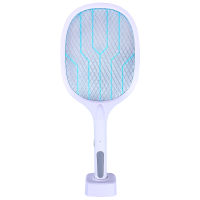 Powerful Electric Mosquito Bug Zapper Indoor Racket Mostique Killer Bug Zapper Insect Killer Mata Moscas Insect Zapper BI50BZ