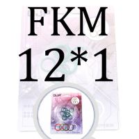 กล่องเชื้อเพลิงปะเก็นแหวนยางโอริงโอแหวนกันรั่วแหวนน้ำมัน10ชิ้นชุด Fkm Od4/5/6/7/8/9/10/11/12/13 * ชุดเครื่องซักผ้า Cs1Mm (Pgf-Od12X1-10Pc)