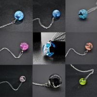 【CC】✾ Corinada Resin Rould Pendant Jewelry Gifts for