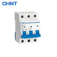 CHINT NB1-63H 3P C มินิเบรกเกอร์ MCB 35 มม. ราง Din ความสามารถในการทำลาย 10KA-Daoqiao