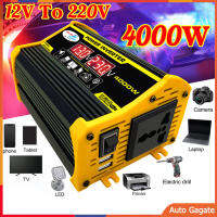 (ส่งด่วน) 4000W อินเวอร์เตอร์ 12V to 220V เครื่องแปลงไฟฟ้าเวฟอินเวอร์เตอร์ดัดแปลง,เครื่องแปลงสีดำW DC12Vเป็นAC220Vหน้าจอดิจิตอลคู่ป้องกันการย้อนกลับ 4000W Dual USB Smart Display Car Power Inverter