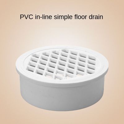 Insert Type Simple Floor Drain PVC 50-200 Round Pipe End Cap Filter Net Air Vent Cover for Garden Balcony Roof Drainage Fittings  by Hs2023
