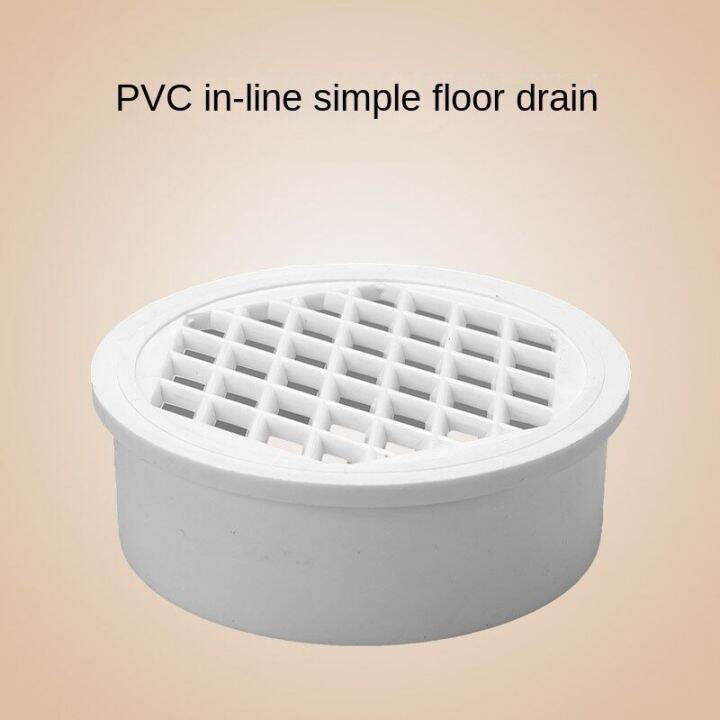 Insert Type Simple Floor Drain PVC 50200 Round Pipe End Cap Filter Net Air Vent Cover for