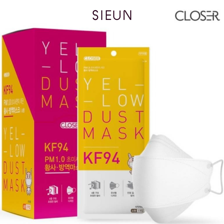 closer-mask-kids-ซองเหลือง-พร้อมส่ง-แมสเกาหลีkf94-yellow-dust-korea-mask-ของแท้-หน้ากากอนามัยเกาหลี-ทรง3d-สำรับเด็กญ-ช-ใส่สบาย-ป้องกันฝุ่น-ไวรัสและเชื้อโ