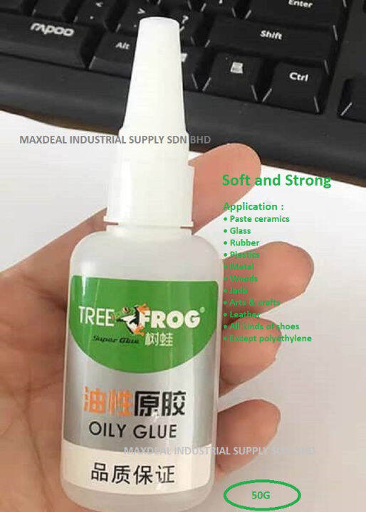 Original TREE FROG Super Oily Glue 50g & TREE FROG Degumming Agent