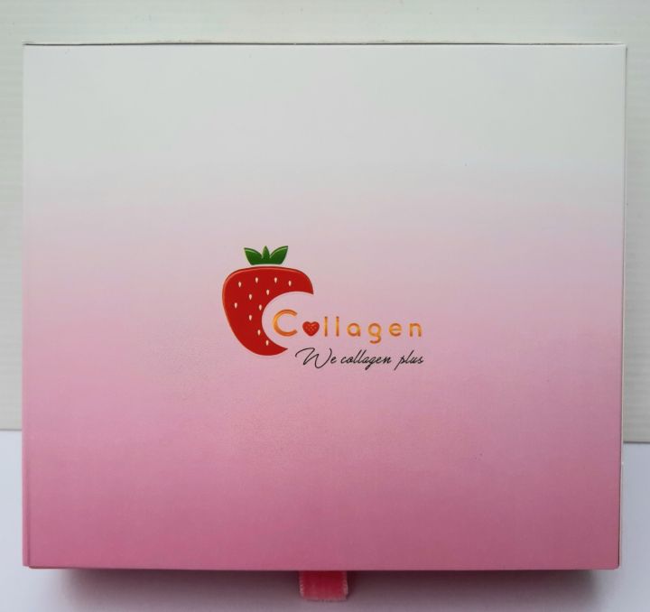 คอลลาเจน-collagen-ผลิตภัณฑ์เสริมอาหาร-ตรา-วีคอลลาเจน-พล้ส-ซองละ-15-กรัม-จำนวน-12-ซอง